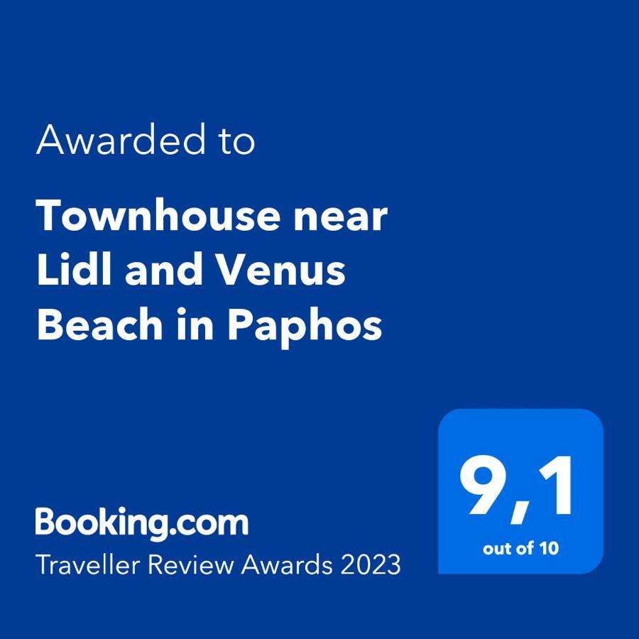 Isabella Court Townhouse Near Venus Beach And Lidl パ フォス エクステリア 写真
